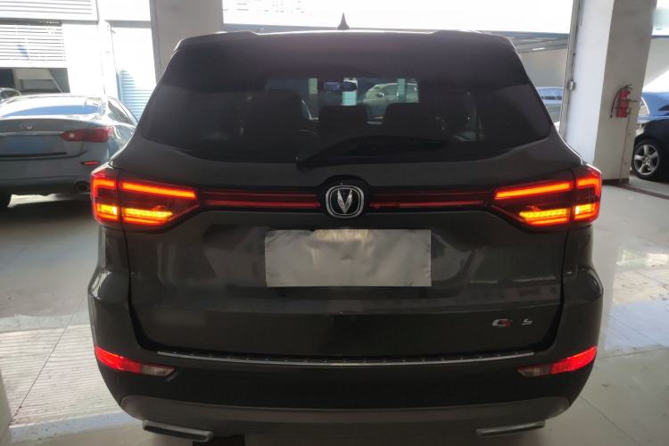 Used Changan CS75 2023 Enjoy Edition 1.5T DCT Luxury Version