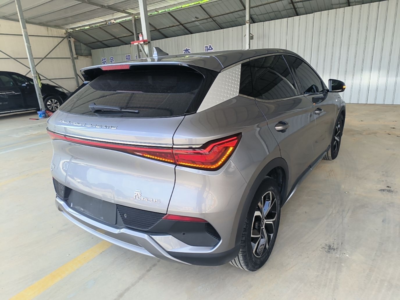 BYD Yuan PLUS 2022 430 km Luxury Version - Luxury — снимка 6
