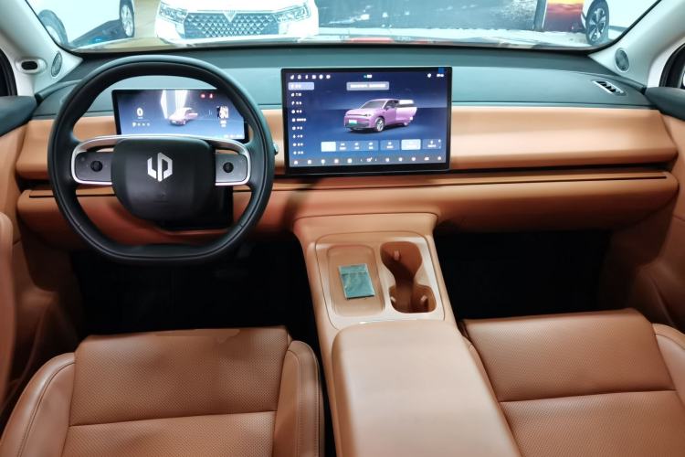 Used Leapmotor C10 2026 530 Comfort Edition Center Console