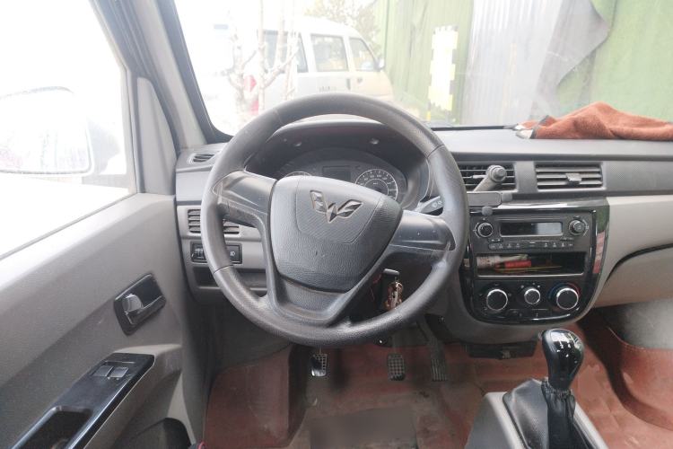 Used Wuling Zhiguang  Steering Wheel