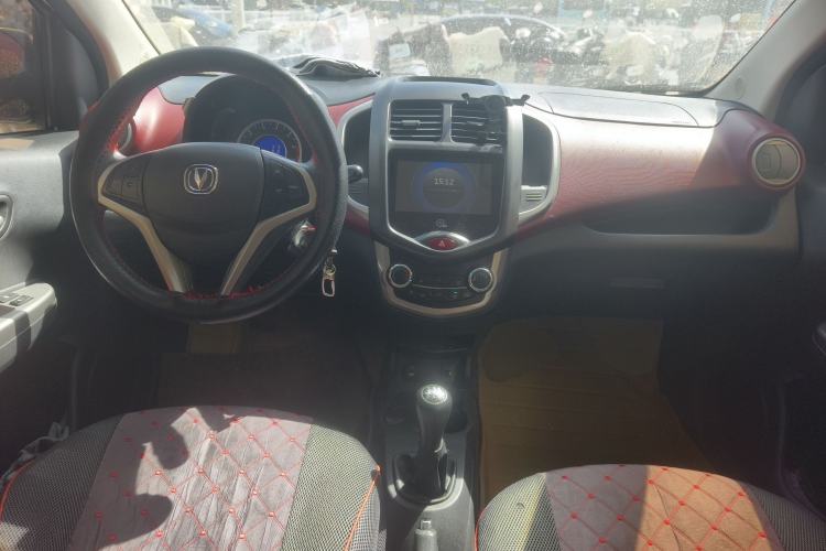 Used CHANGAN Benni 2014 1.4L Manual Luxury Model
