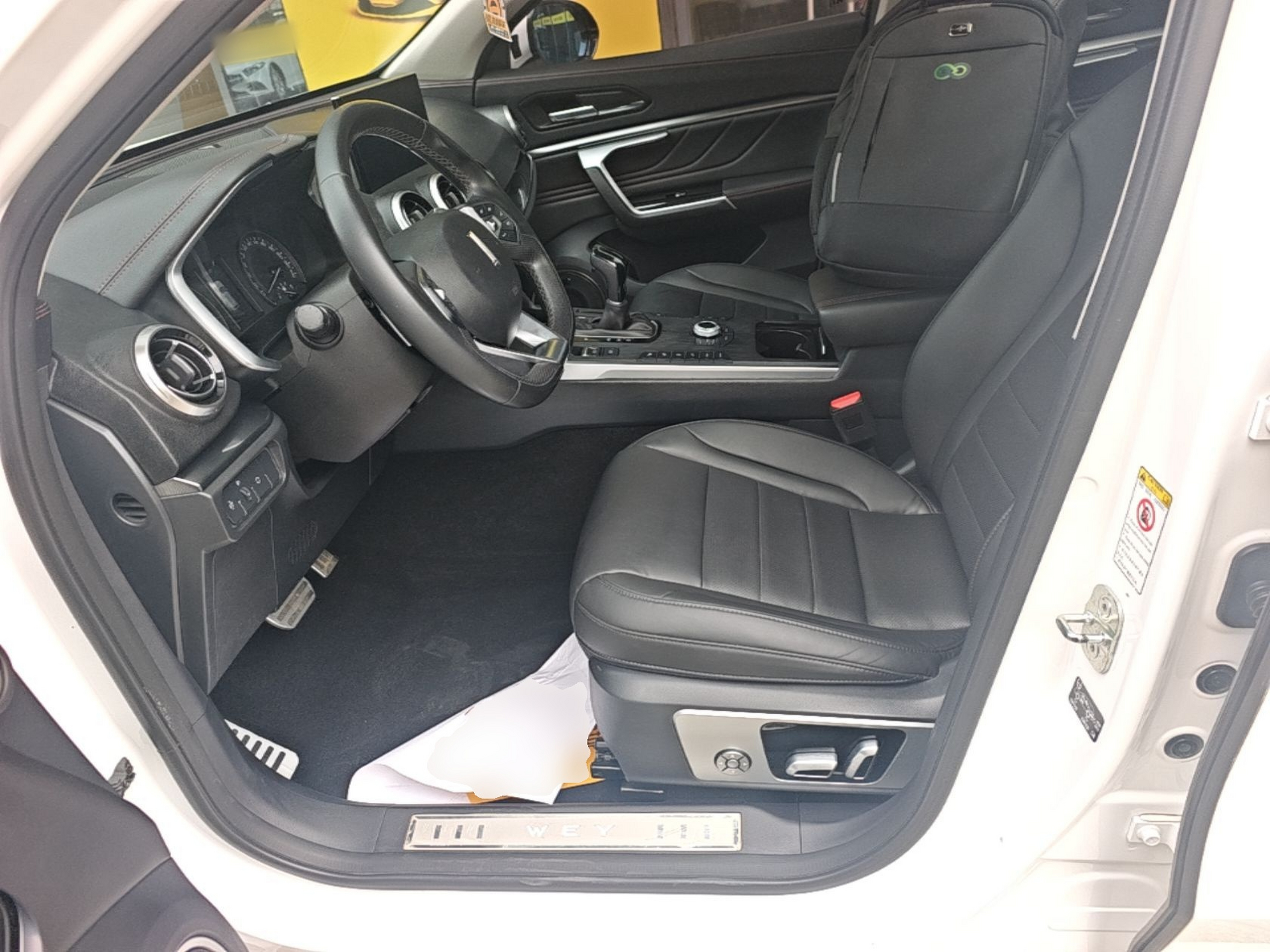Avant de la voiture