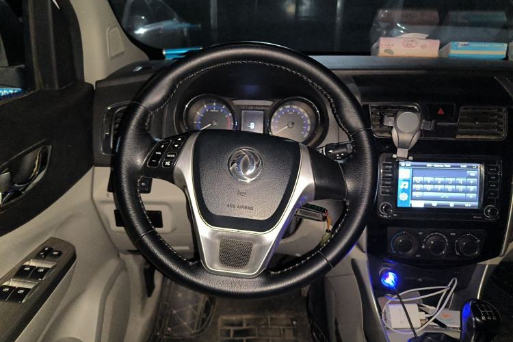 Used FORTHING S500 2016 1.5L Manual Luxury Model