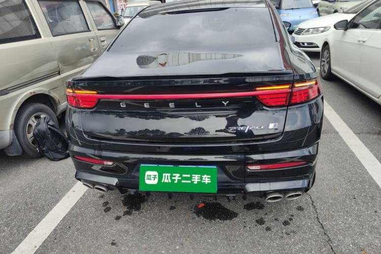 Used Geely Auto Preface 2023 2.0TD "Only This Verdant Green" Edition