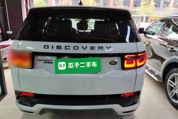 Used Land Rover Discovery Sport 2020 249 PS R-Dynamic Performance Edition Rear