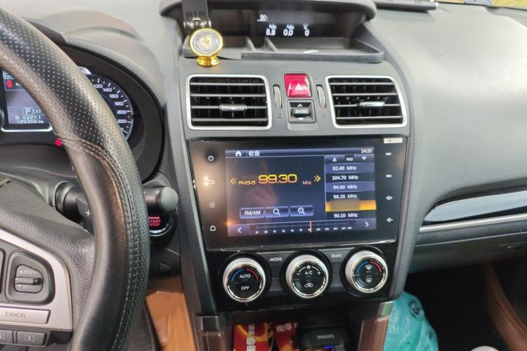 Used Subaru Forester 2016 2.5i Prestige Navigation Edition
