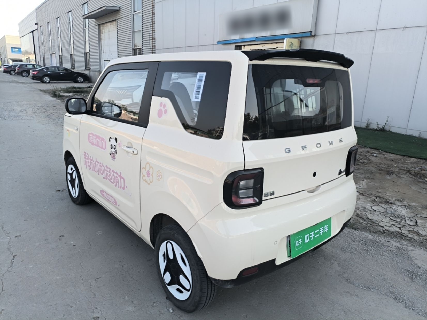 Geely Galaxy Panda 2025 210 km – Yuanqi Bear — снимка 4