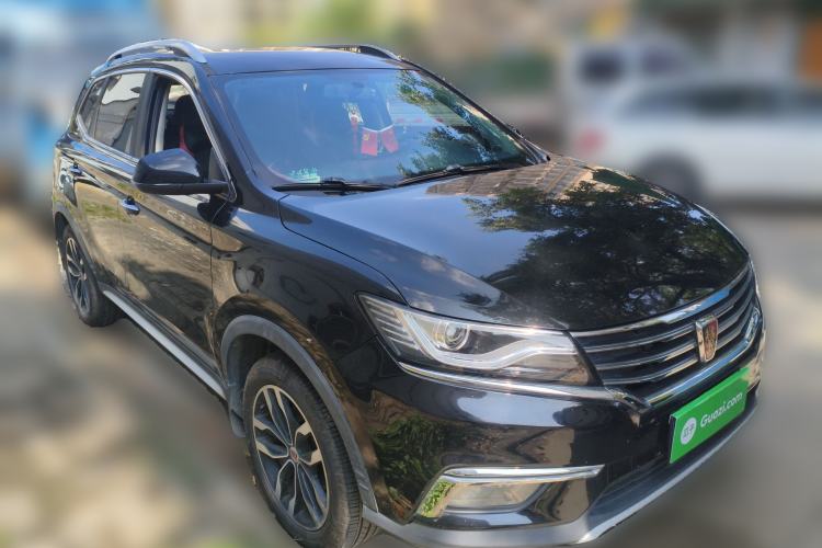 Used Roewe RX5 2016 20T Two-Wheel Drive Automatic Internet Smart Edition
