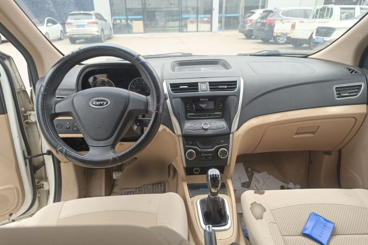 Used Karry K50 2015 1.5L Manual Standard Edition
