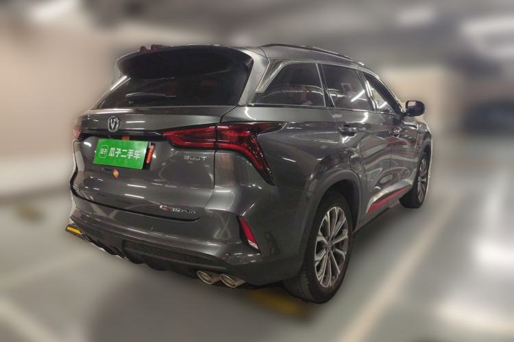 Used CHANGAN CS75 PLUS 2021 2.0T Automatic Pilot Version Rear Right 45 Deg