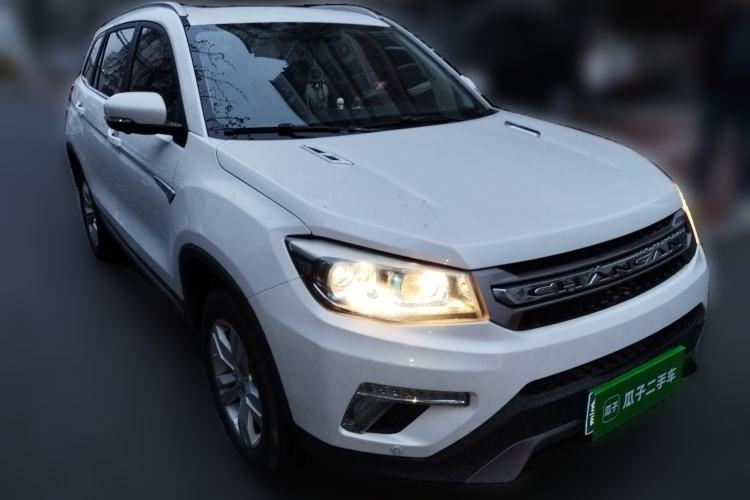 Used CHANGAN CS75 2017 Shangkui Edition 1.5T Automatic Fengyue Model Front Right 45 Deg