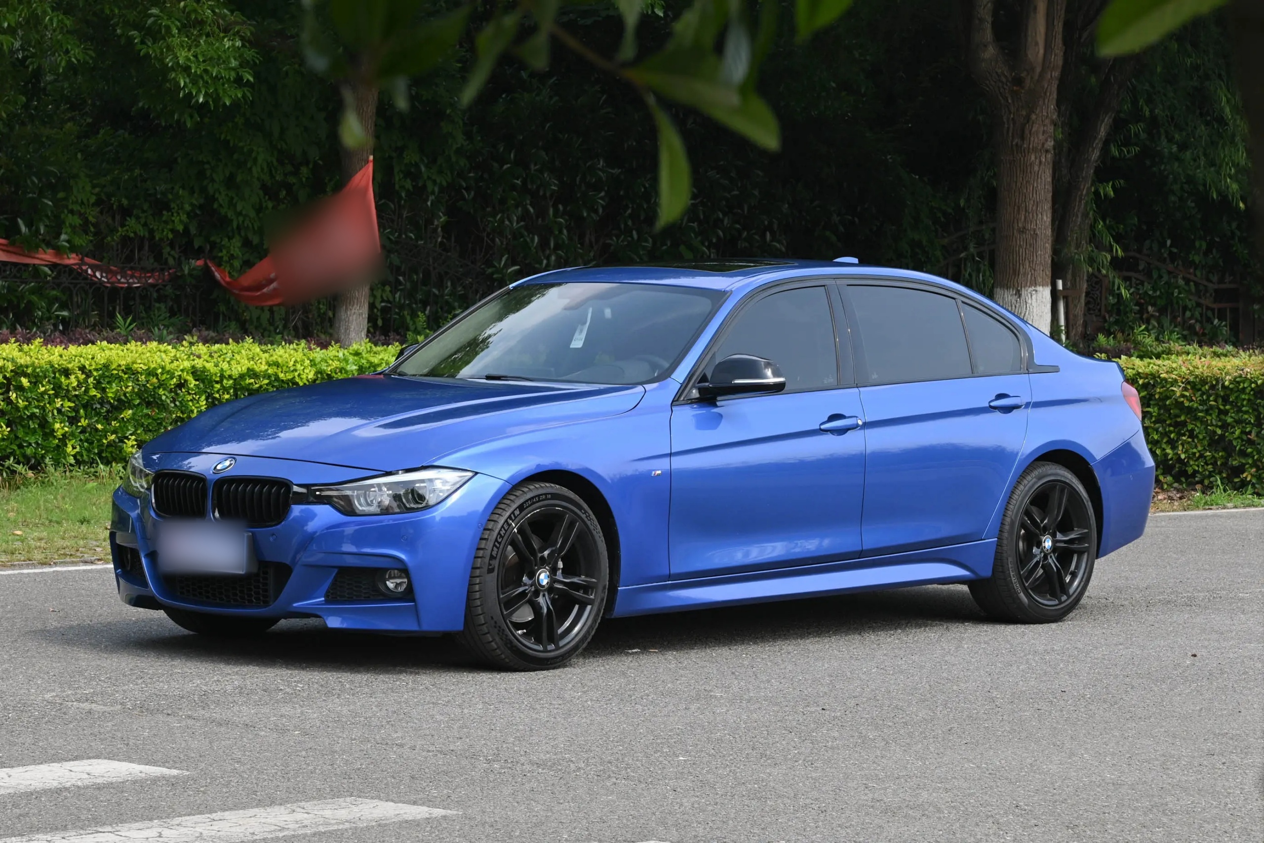 Under Front Bumper