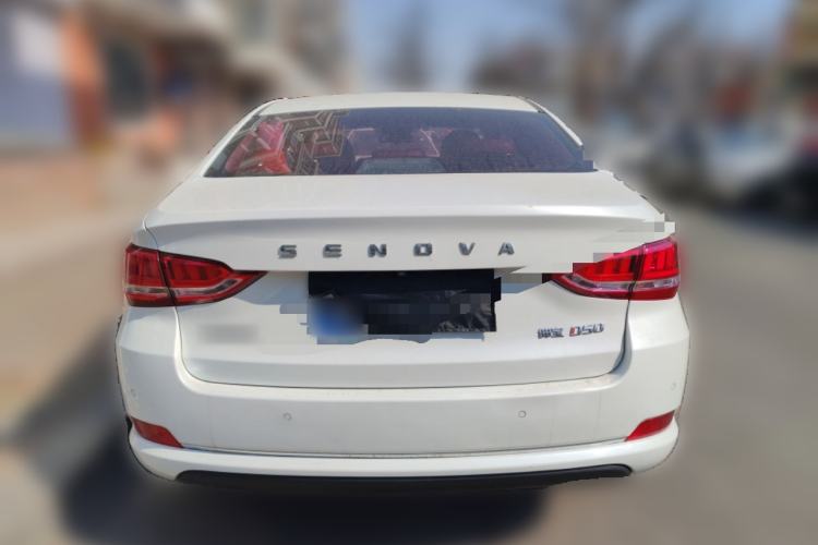 Used BAIC Senova D50 2018 1.5L Manual Prestige Intelligent Drive Edition
