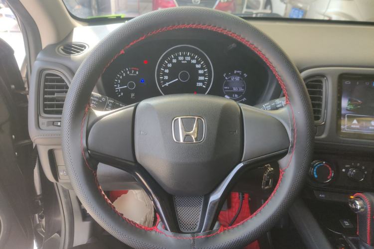 Used Honda Vezel 2020 1.5L CVT Elite Edition
