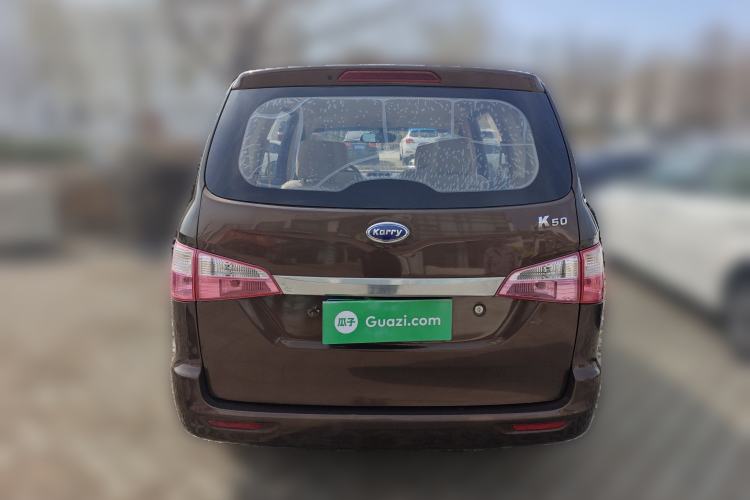 Used Karry K50 2016 K50S 1.5L Manual Comfort Model
