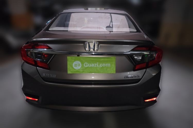 Used Honda Greiz 2016 1.5L Manual Classic Edition
