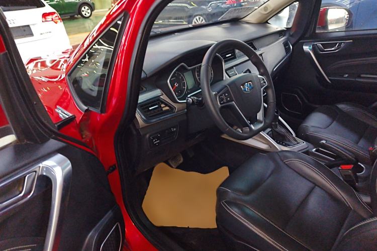 Used Geely Auto Vision X3 2017 1.5L Automatic Luxury Model
