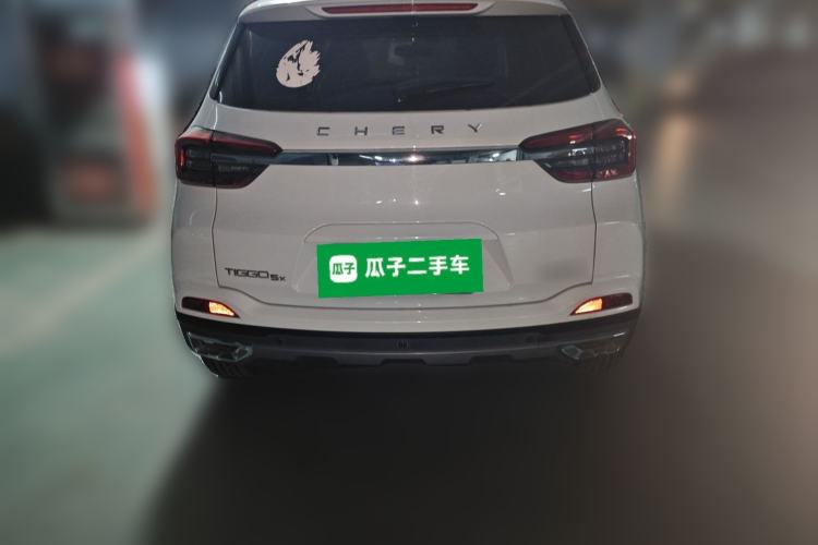 Used Chery Tiggo 5x 2020 1.5L Manual Urban Edition