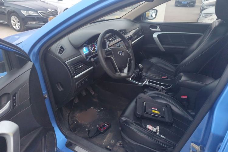 Used Geely Auto Emgrand 2017 Sedan Million Edition 1.5L Manual - Upward Version