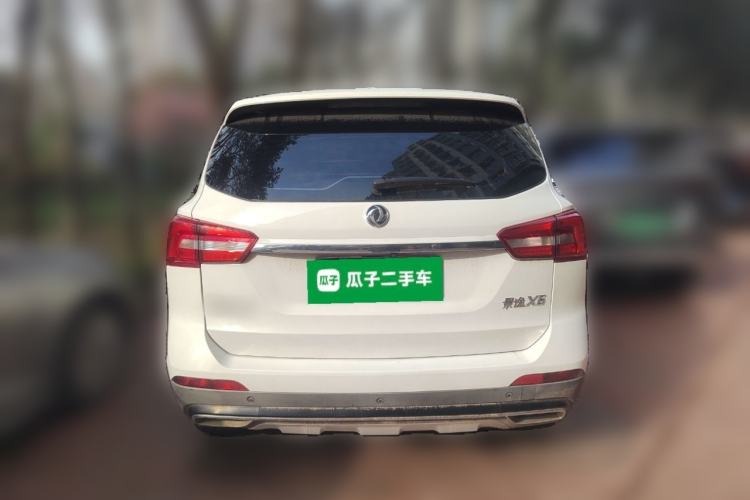 Used FORTHING Joyear X5 2017 Jingxiang Series 1.5T Manual Luxury Model