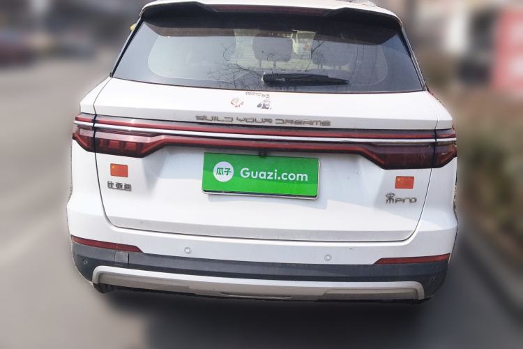 Used BYD Song Pro 2019 1.5T Automatic Elite Edition