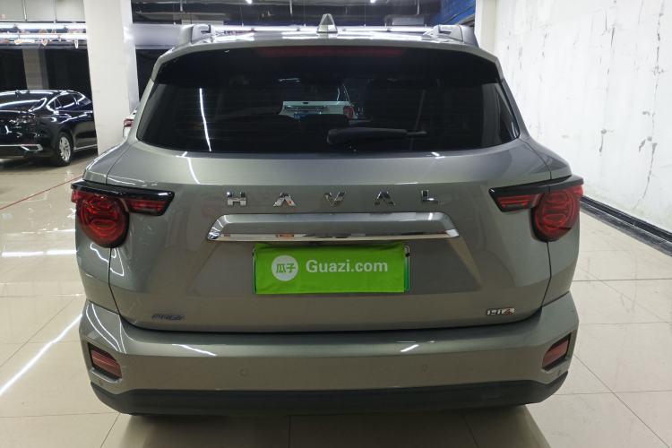 Used Haval H Dog New Energy 2024 Hi4 102km Trend Electric Version Plus