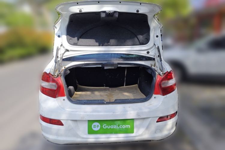 Used Cowin C3 2015 1.5L Manual Gold Diamond Edition
