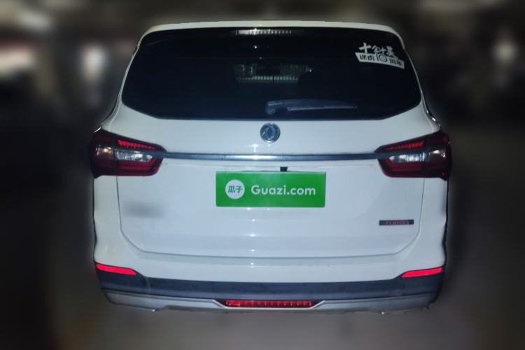 Used FORTHING Joyear X5 2019 X5L 1.5T CVT Luxury Model