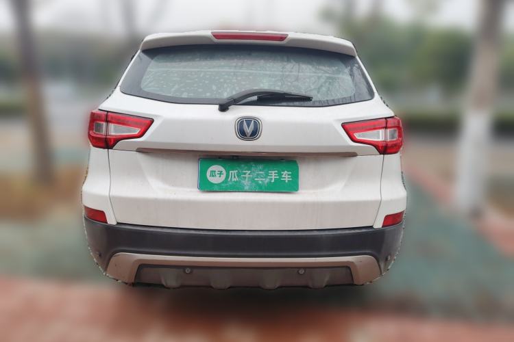Used Changan CS75 2014 2.0L Manual Luxury Version China V Standard