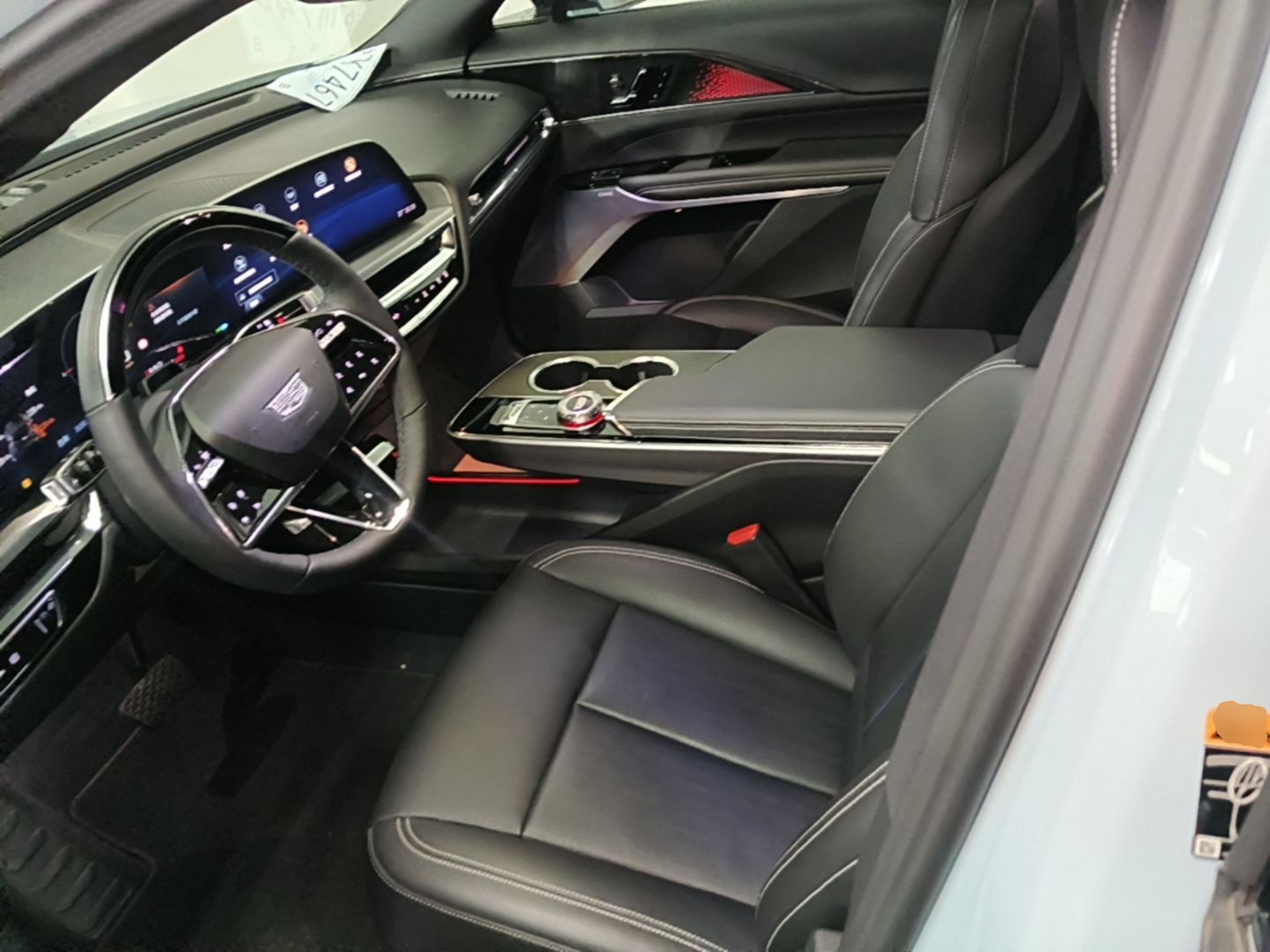 Front Interior