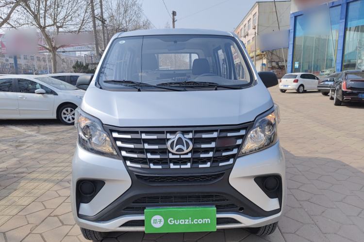 Used CHANGAN KAICHENG Xingka 2024 1.5L GDI Double-Cab Long-Box Cargo Vehicle – Comfort Edition