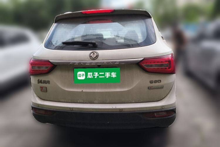 Used Dongfeng Fengon 580 2016 1.8L Manual Comfort Model