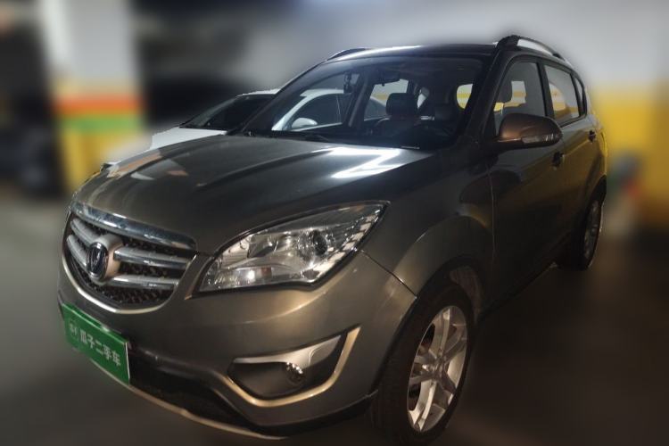 Used CHANGAN CS35 2015 1.6L Manual Luxury Model China V Standard Guazi used car, China used car export, Used car for sale, Used  cars, Cheapest cars for sale