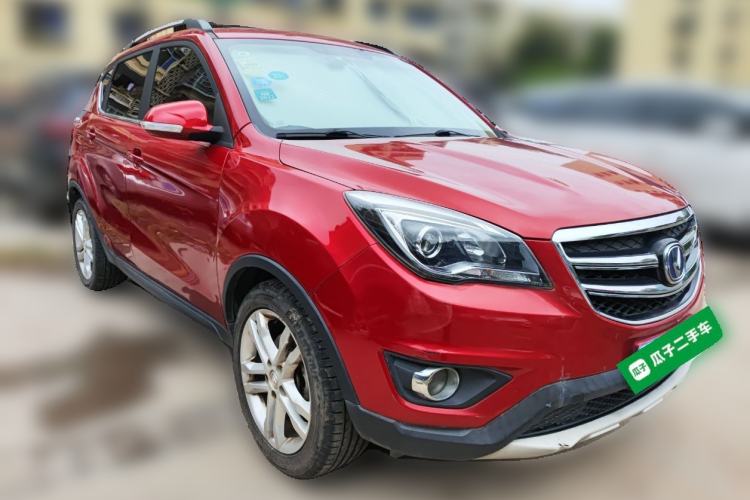 Used CHANGAN CS35 2017 1.6L Automatic Luxury Model Front Right 45 Deg