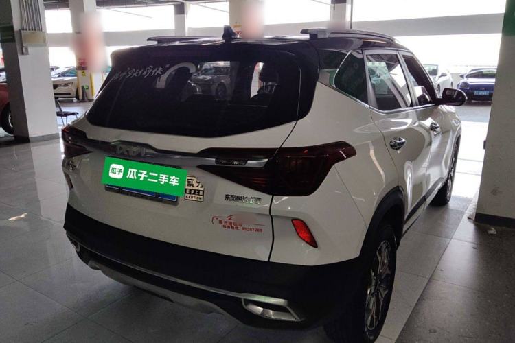 Used Kia KX3 2021 1.5L CVT Trend Edition
