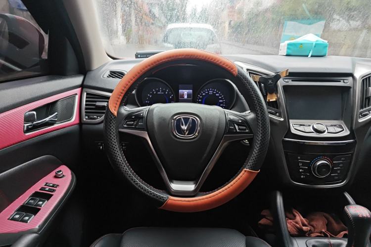 Used Changan CS75 2014 2.0L Manual Leading Version China IV Standard