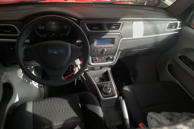 Used SRM Haoyun 2025 Launch Edition Farady 42.3 kWh 305 km 6 seats
