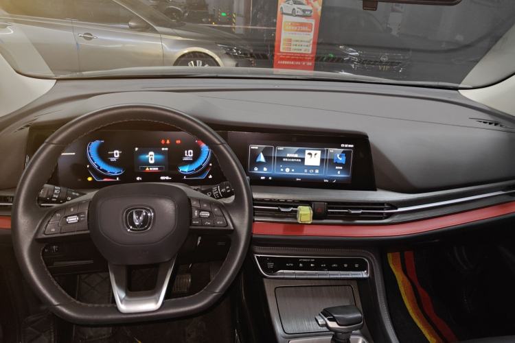 Used Changan CS55PLUS 2021 Blue Whale Edition 1.5T DCT Prestige Model