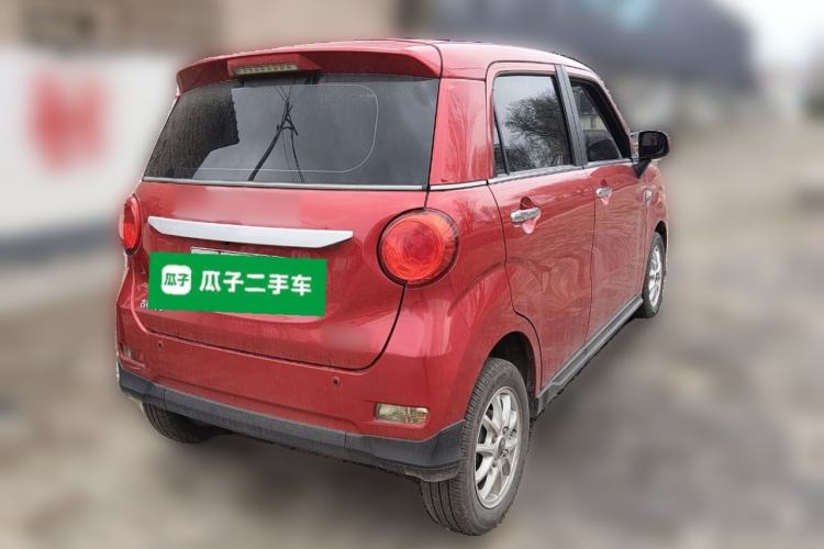 Used LINGBOX 2020 Happiness Edition