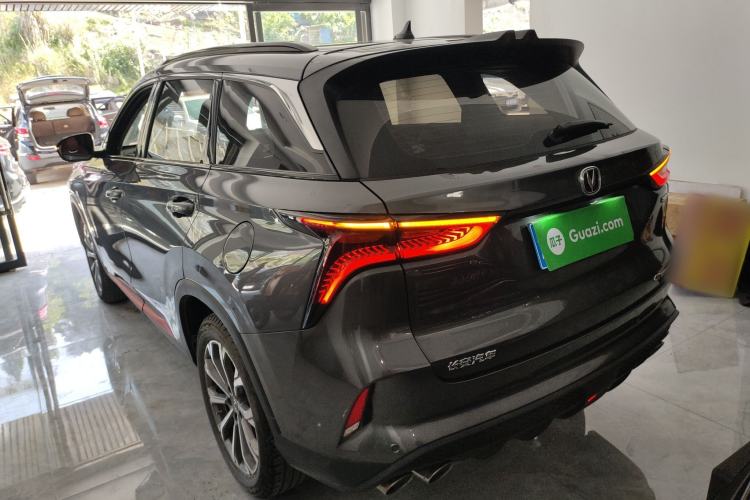 Used CHANGAN CS75 PLUS 2020 2.0T Automatic Pilot Version