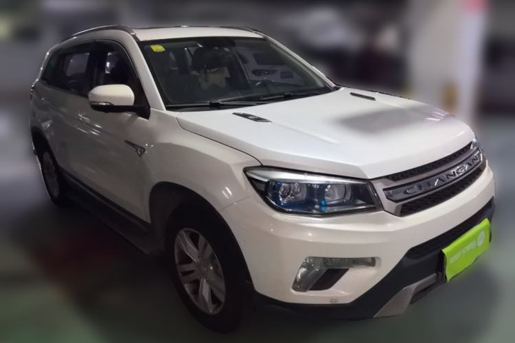 Used CHANGAN CS75 2014 1.8T Automatic Prestige Model China V Standard
