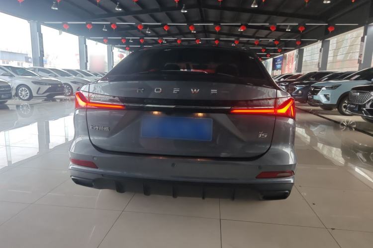 Used Roewe i5 2023 1.5L Manual Comfort Edition