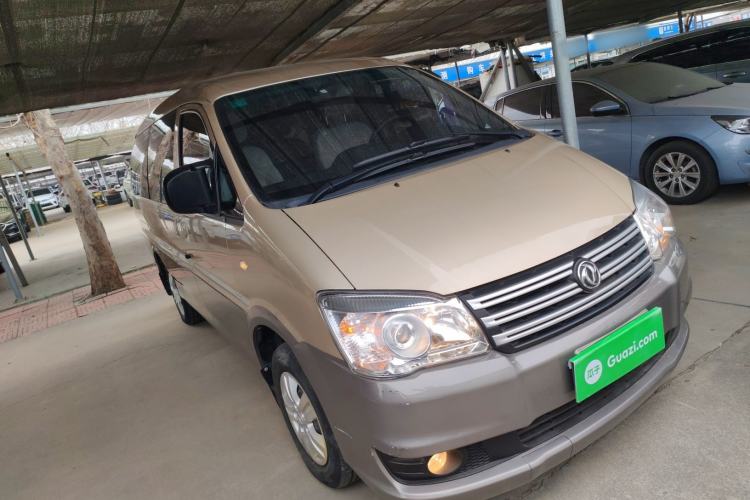 Used FORTHING Lingzhi 2018 M3L 1.6L 7-Seater Comfort Model Front Right 45 Deg