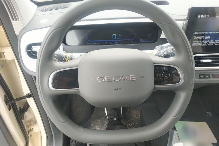 Used Geely Galaxy Panda 2025 210 km – Yuanqi Bear