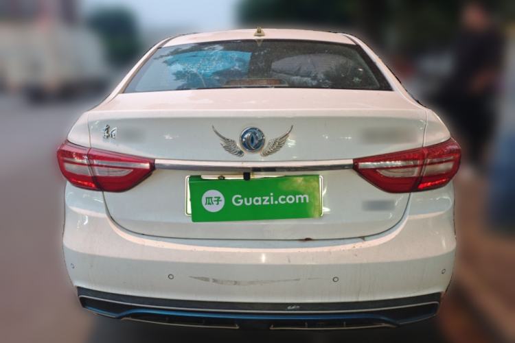 Used FORTHING S50 2019 Operational Version Rear