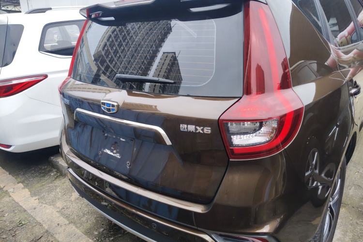 Used Geely Auto Vision X6 2018 1.4T CVT 4G Connected Luxury Version
