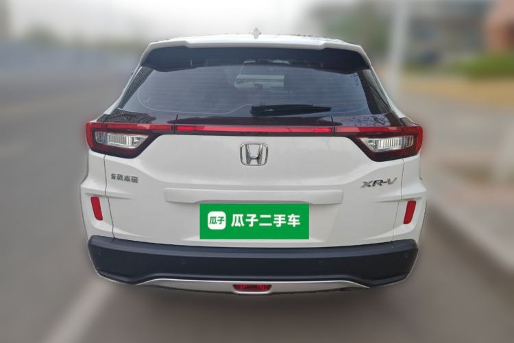 Used Honda XR-V 2017 1.5L LXi CVT Classic Edition