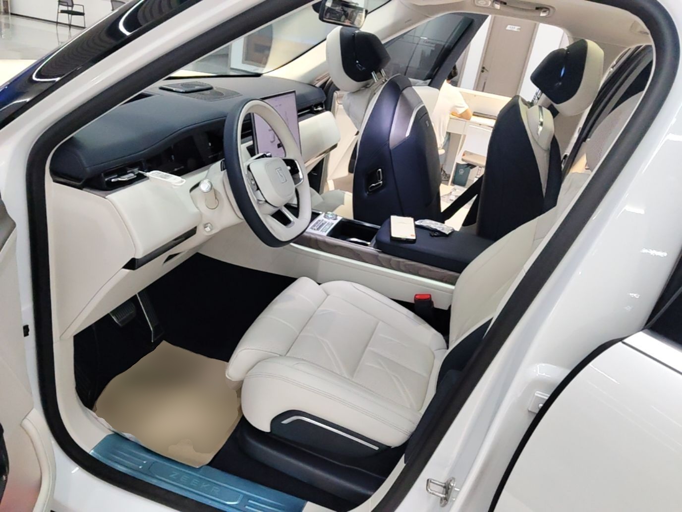 Front Interior