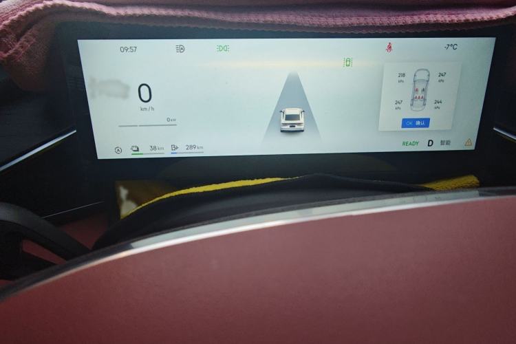 Used Geely Galaxy L6 2025 EM-i 140km Explorer+ Edition