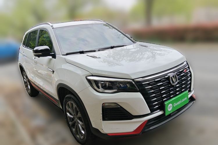 Used CHANGAN CS75 2023 Enjoy Edition 1.5T DCT Prestige Version